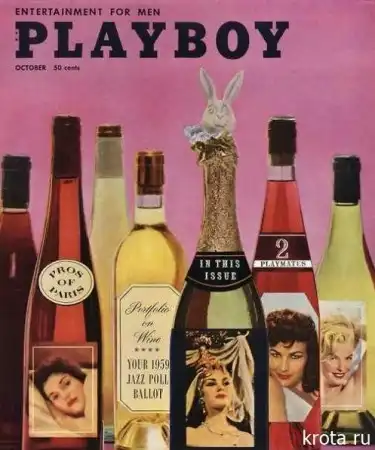 Обложки Playboy 50-х