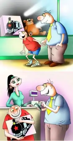 карие катурки