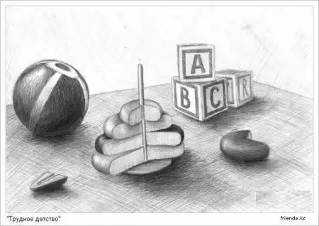 Школьное творчество (чьё-то)