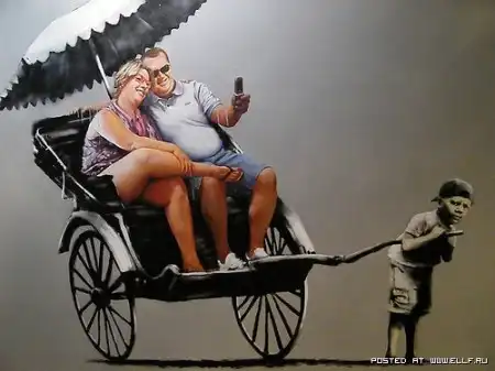 Banksy в Бристольском музее
