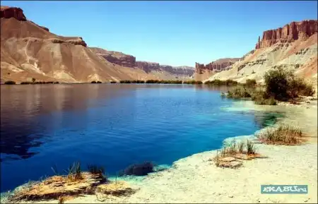 Band-e Amir