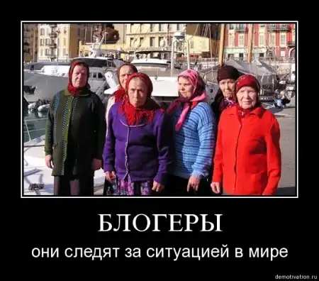 Демотиваторы (50 фото)