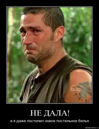 Демотиваторы (50 фото)