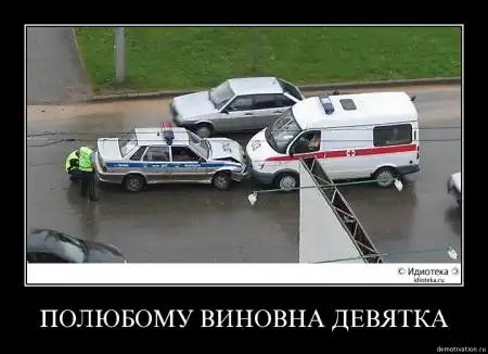 Подборка новых демативаторов