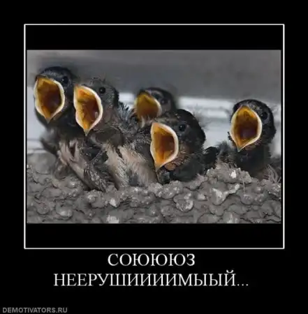 Подборка новых демативаторов