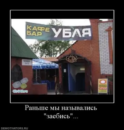 Подборка новых демативаторов