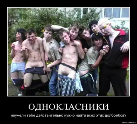 Подборка новых демативаторов
