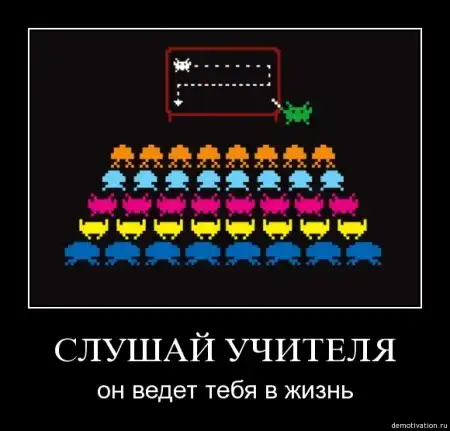 Подборка новых демативаторов
