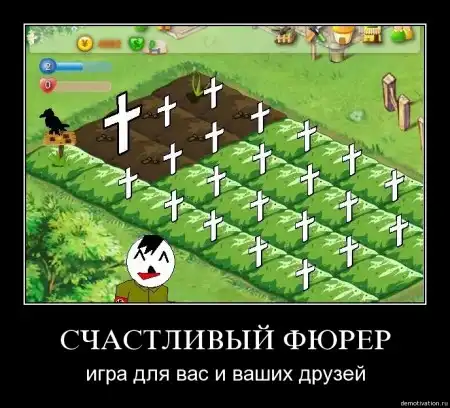 Подборка новых демативаторов