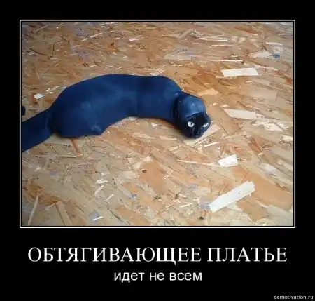 Подборка новых демативаторов