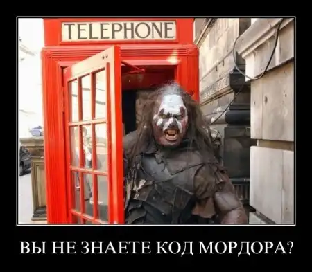 Подборка новых демативаторов