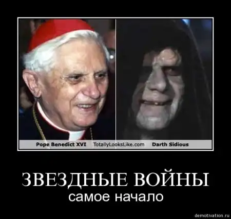 Подборка новых демативаторов