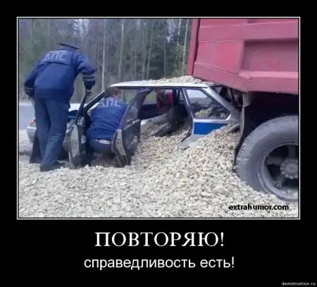 Подборка новых демативаторов