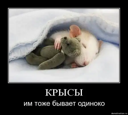 Подборка новых демативаторов