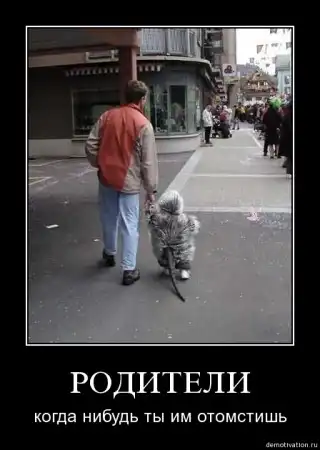 Подборка новых демативаторов