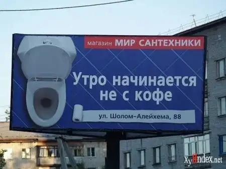Всего да по маленьку №25(демотиваторы+картинки)