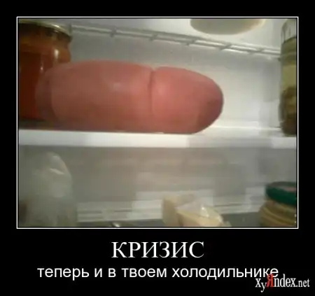 Всего да по маленьку №25(демотиваторы+картинки)