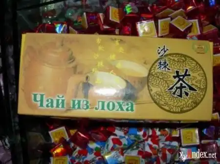 Всего да по маленьку №25(демотиваторы+картинки)