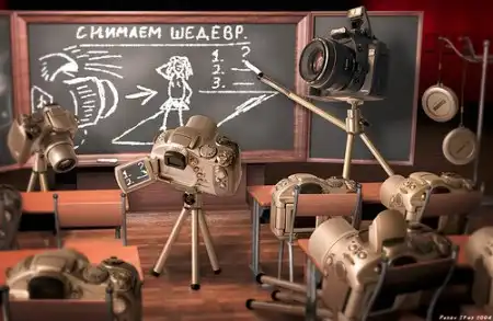 Смешное о фотографии (118 фото)
