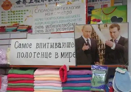 Всяко-разно №10