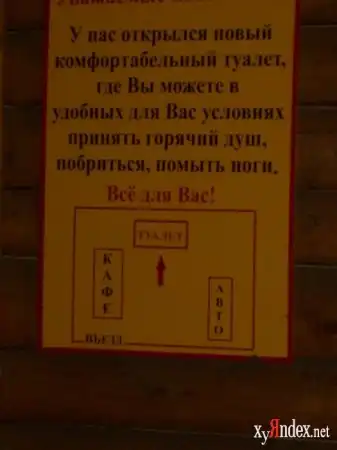 Всего да по маленьку №22