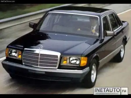 MERCEDES S-Class W126