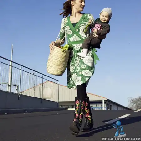 Клипарт Счастье есть!