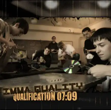 "qualification 07-09"