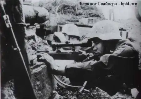 Снайперы второй мировой войны
