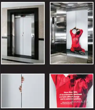 Офигительные лифты