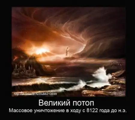 религия - опиум для народа.