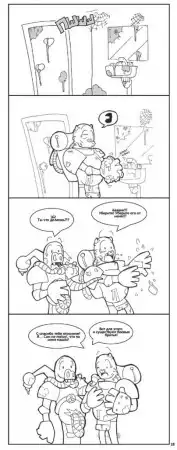 Lost in space (комикс по вселенной Wh40k)