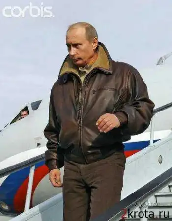 НАШ президент