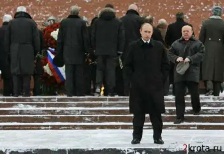 НАШ президент