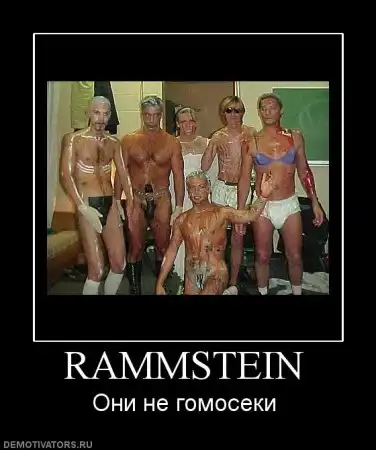 Демотиваторы - на 11 июля (36шт)