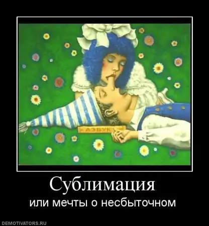 Демотиваторы - на 11 июля (36шт)