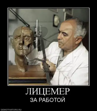 Демотиваторы - на 11 июля (36шт)