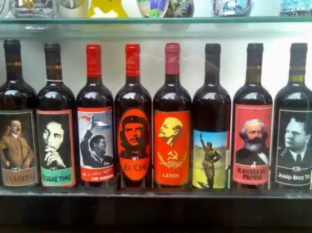 Всячинка