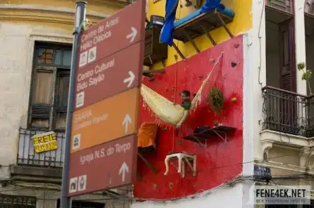 Жизнь на стене!