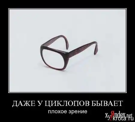 веселые картинки
