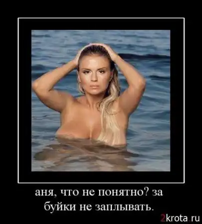 веселые картинки