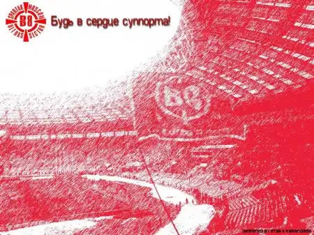 обои футбольные