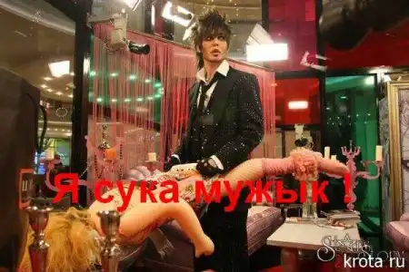 родила царица в ночь не то сына не то дочь