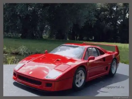 Классная модель Ferrari