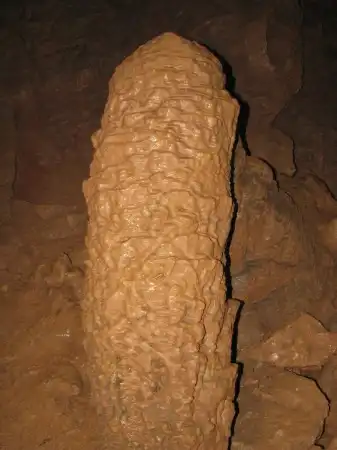Хакасия