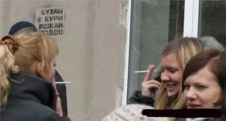Прикольные трафареты