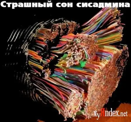 Всего да по маленьку №26(демотиваторы+картинки)