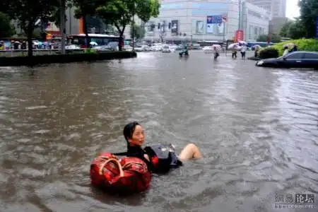 Потоп в Китае