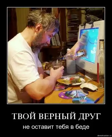 Демотиваторы v.3