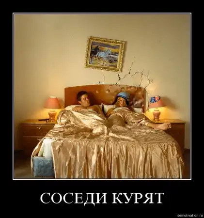 Демотиваторы v.3